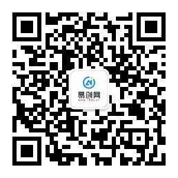 关注公众号-易创网