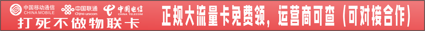 幻灯片-易创网