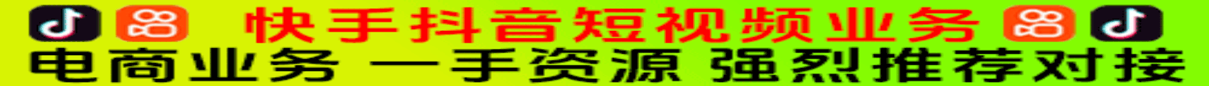 幻灯片-易创网