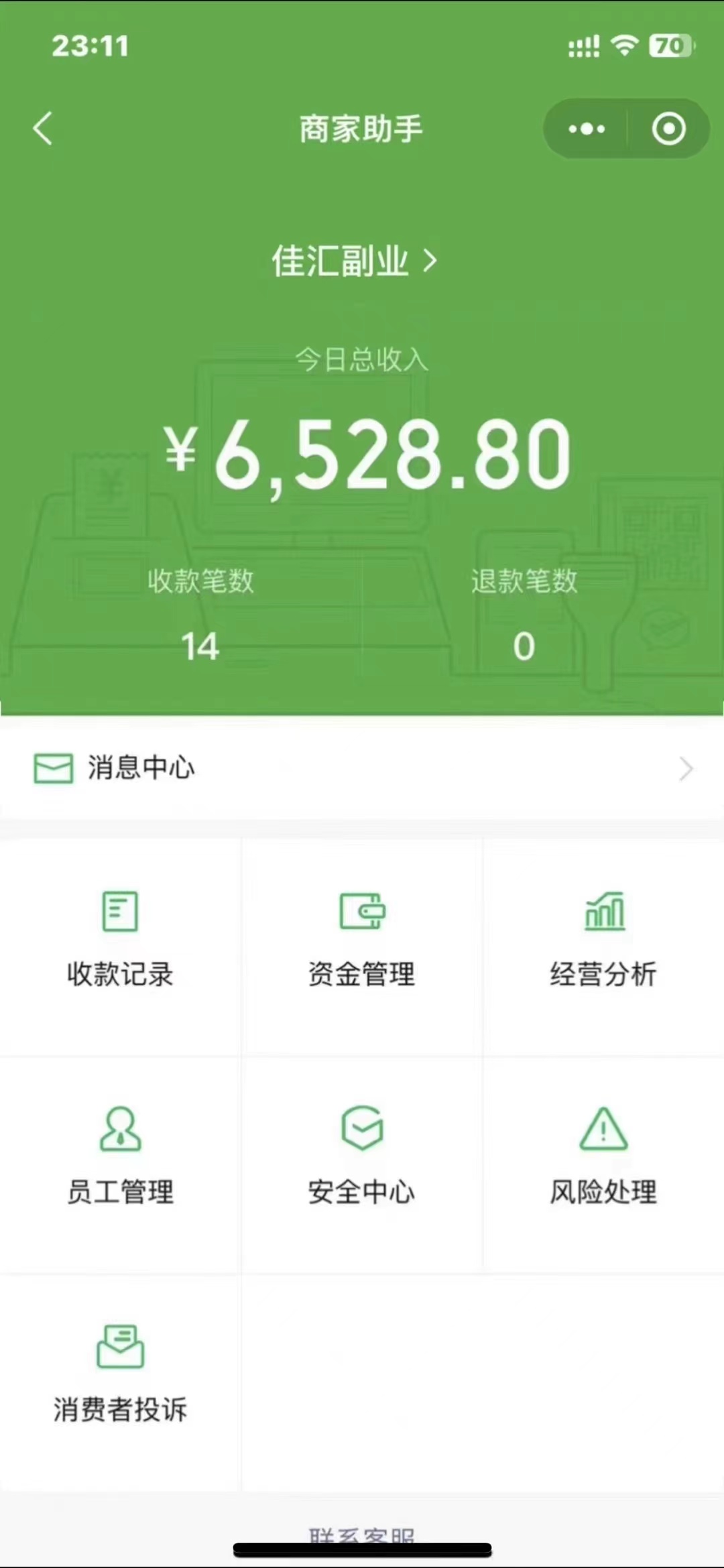 图片[1]-24年闲鱼流量掘金，虚拟引流变现新玩法，精准引流变现3W+-易创网