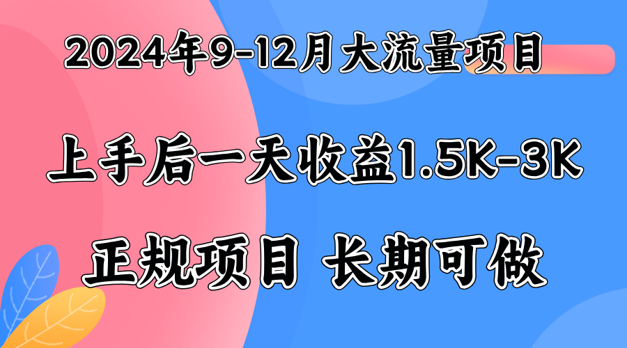 视频号美女找茬类小游戏直播，轻松好上手。-易创网