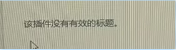 图片[10]-[免受权版]Zibll子比主题 抽奖插件+任务系统-易创网